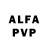 ЭКСТАЗИ Philipp Plein Andrey Marinets