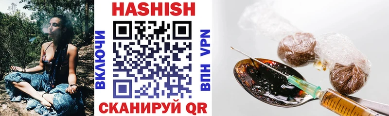 ГАШ гарик Ливны