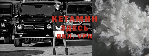 хмурый Куйбышев