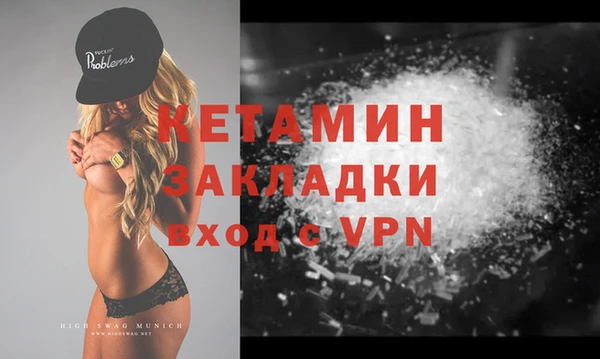 спиды Ладушкин