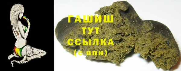 хмурый Куйбышев