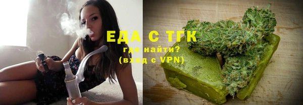 альфа пвп VHQ Кулебаки