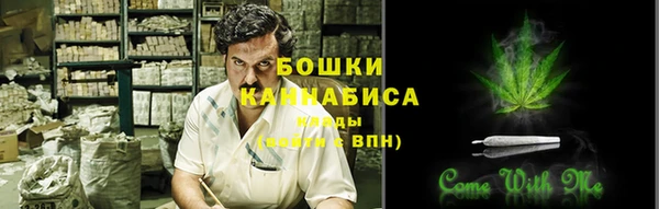 хмурый Куйбышев