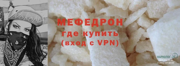 хмурый Куйбышев
