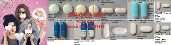 альфа пвп VHQ Кулебаки