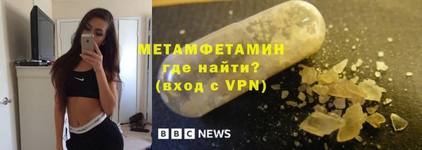 Альфа ПВП Лагань