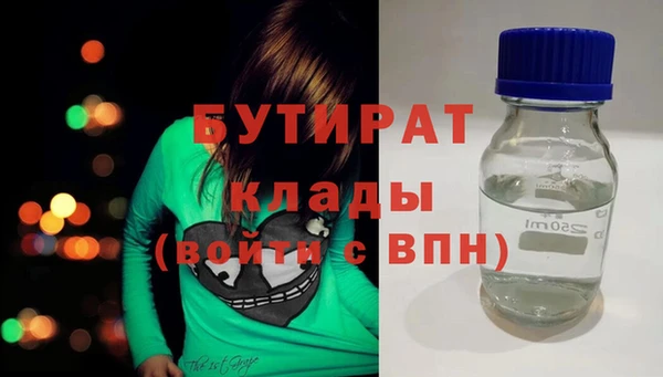 наркотики Кукмор