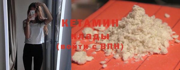 спиды Ладушкин