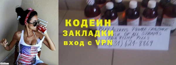 наркотики Кукмор