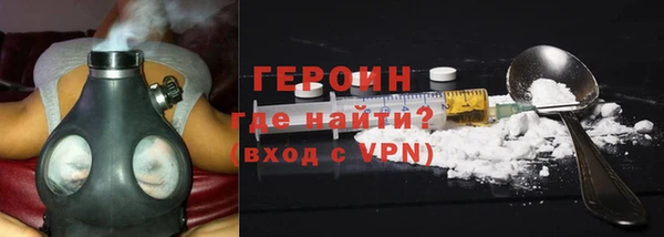 альфа пвп VHQ Кулебаки