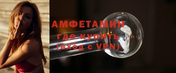 хмурый Куйбышев