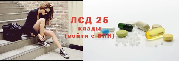 марихуана Билибино