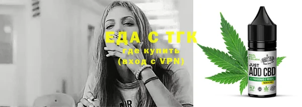 хмурый Куйбышев