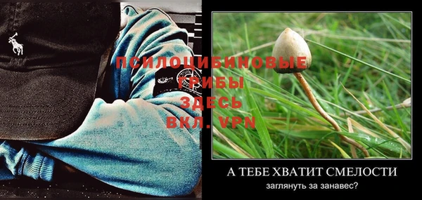 мефедрон мука Лабытнанги