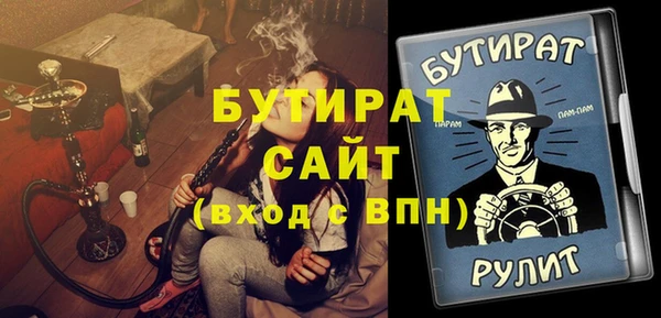 спиды Ладушкин