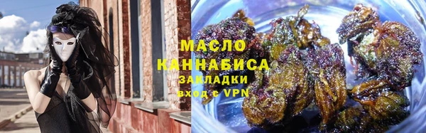 хмурый Куйбышев