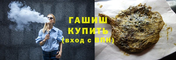 альфа пвп VHQ Кулебаки