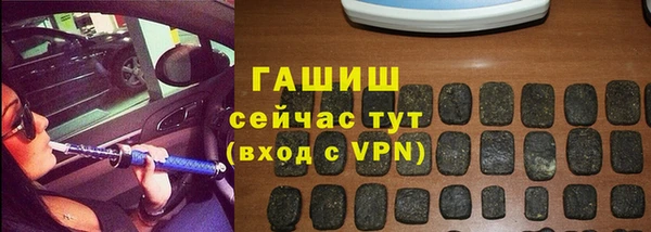 хмурый Куйбышев