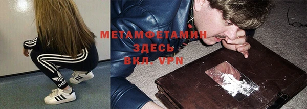 хмурый Куйбышев