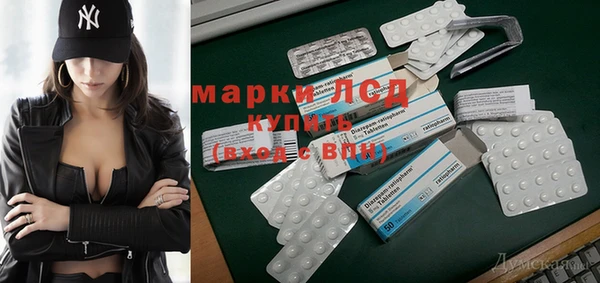героин Бикин