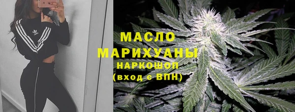 наркотики Кукмор