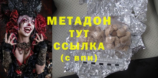 спиды Ладушкин