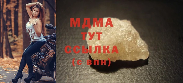 наркотики Кукмор