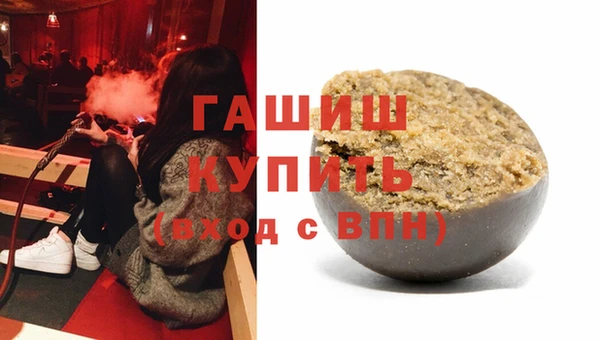 Альфа ПВП Лагань