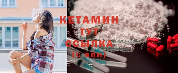 марихуана Билибино