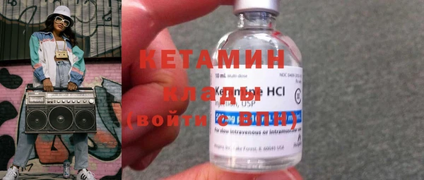 наркотики Кукмор