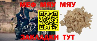 бошки Конаково