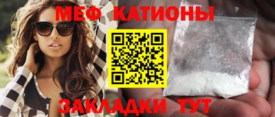 кокаин Коммунар