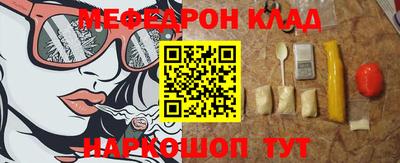 бошки Конаково