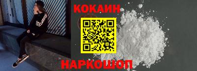 винт Комсомольск-на-Амуре