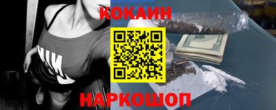 винт Комсомольск-на-Амуре