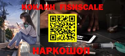 бошки Конаково