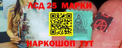 бошки Конаково