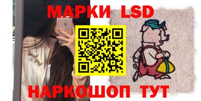 бошки Конаково