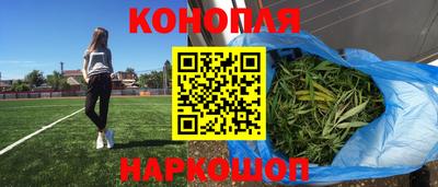 кокаин Коммунар