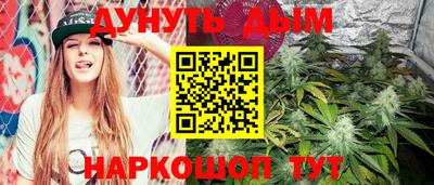 бошки Конаково