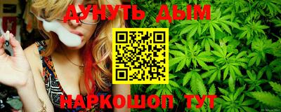 кокаин Коммунар