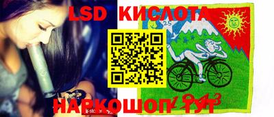 бошки Конаково