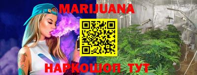 бошки Конаково