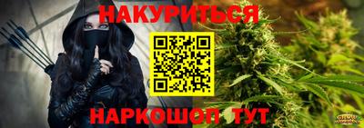 винт Комсомольск-на-Амуре