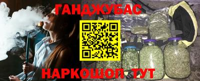 бошки Конаково