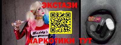 бошки Конаково