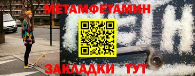 бошки Конаково