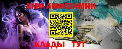 кокаин Коммунар