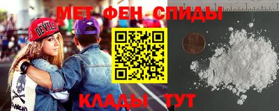 кокаин Коммунар