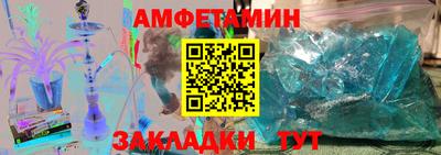 кокаин Коммунар